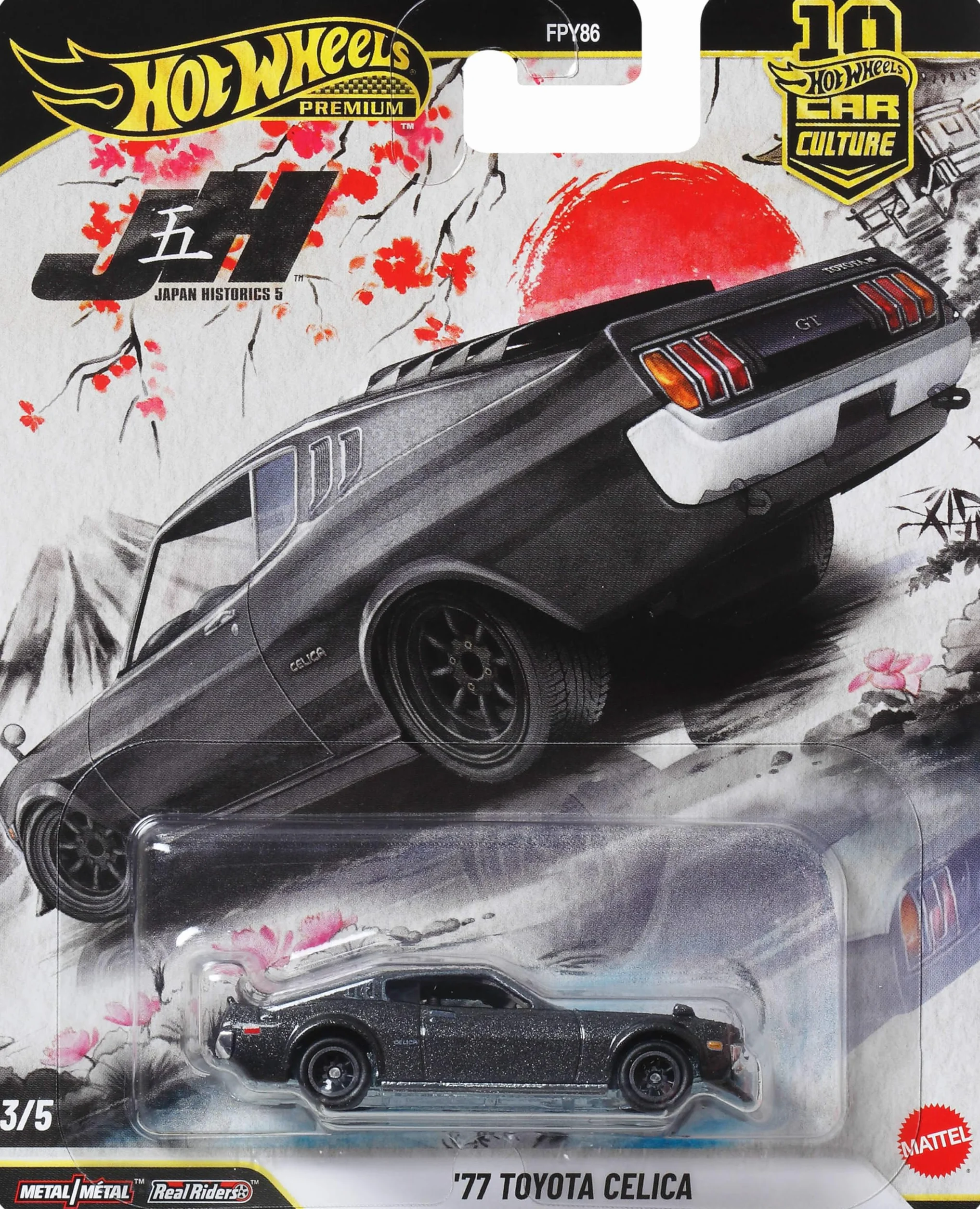 Hot Wheels Premium Car Culture Kultowe auta Samochodzik 1977 Toyota Celica (RA28), metalowe auto w skali 1:64, opony Real Riders, metalowa konstrukcja, samochód zabawka, JKD98