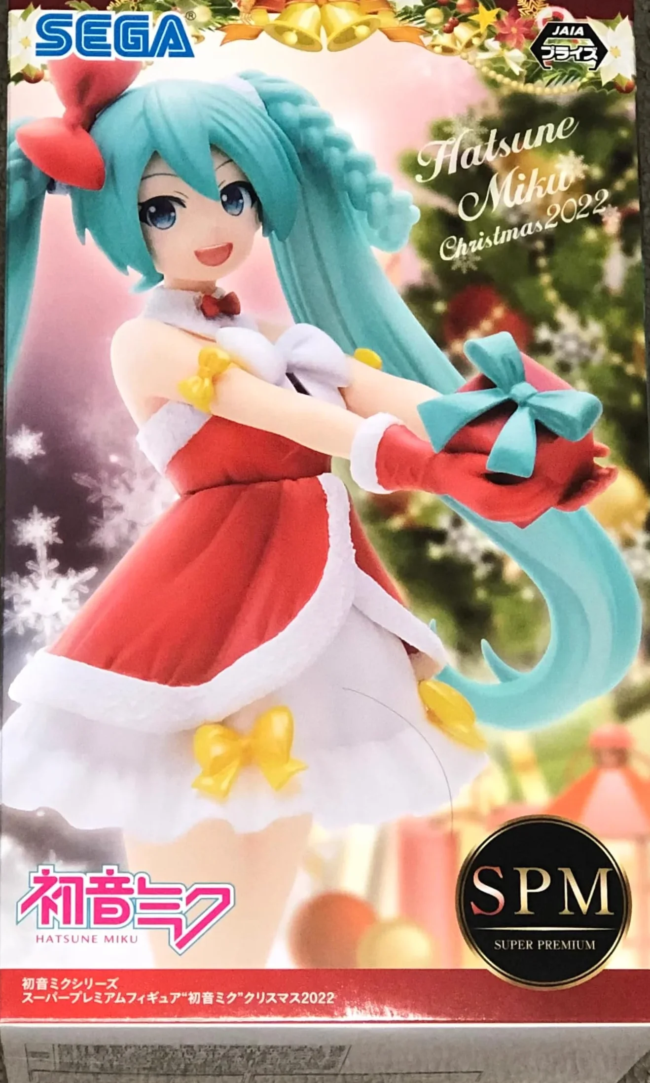 SEGA - Hatsune Miku Series - Hatsune Miku Christmas 2022 SPM Statuetki