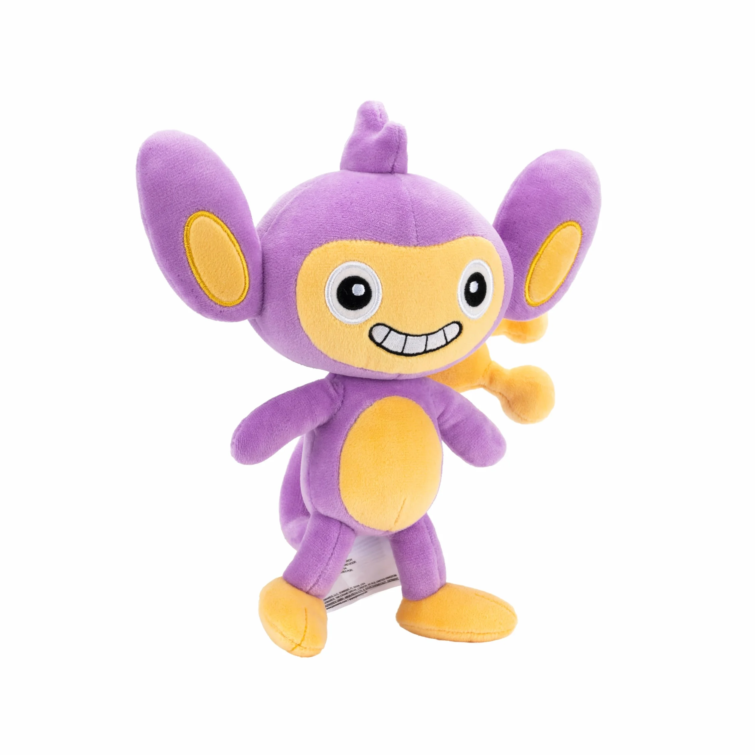 Pokemon Plush 20 cm Aipom PKW4194 - Brown/Yellow - Official Pokémon Stuffed Toy for Children 2+