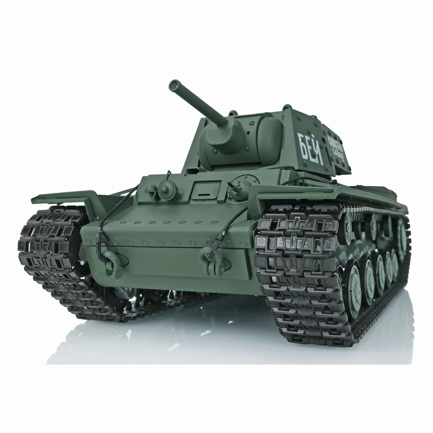 TOUCAN RC HOBBY Skala 1/16 Henglong Tk7.0 radziecki Kv-1 Rc Tank Ir Battle Bb Shooting 3878 RC Model samochodu Efekt dymu