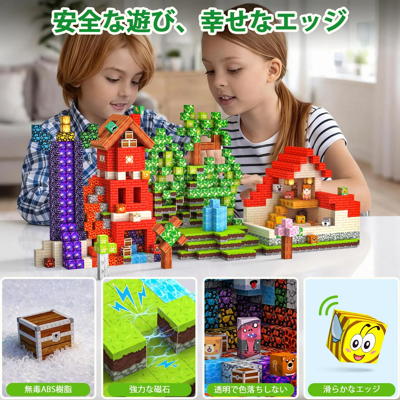 Klocki Magnetyczne 220 PCS 2CM, 3+ Zabawki sensoryczne STEM Montessori, Magnetyczne Klocki dla 3 4 5 6 7 8 9 10 11 12 8-12 lat Chłopcy i dziewczynki Prezenty urodzinowe