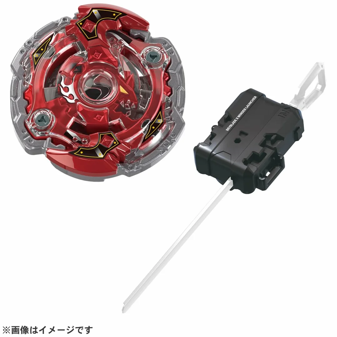 Beyblade X BX-00 Starter Storm Spriggan 2-70M