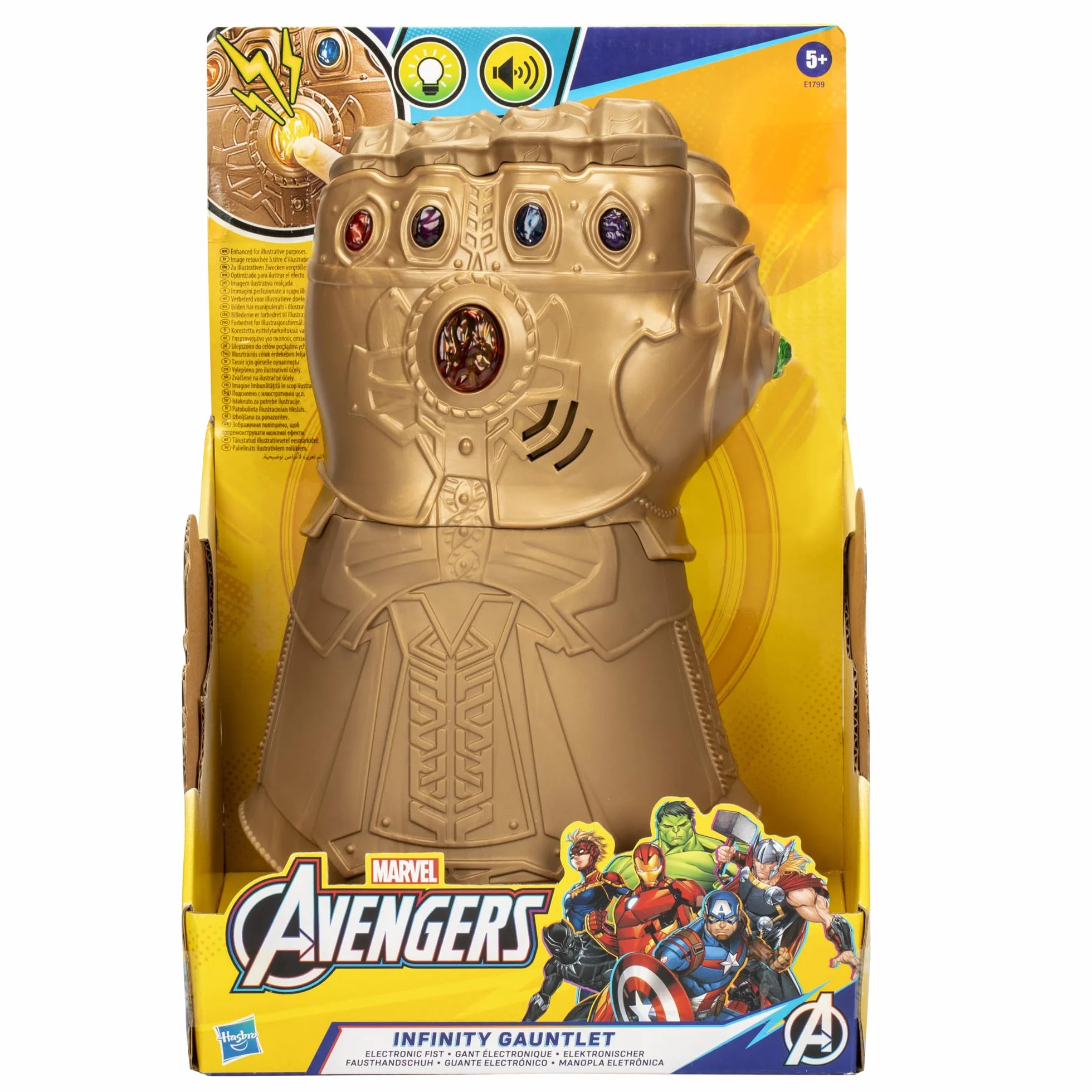 Marvel Avengers: Infinity War elektroniczna rękawica z pięścią, zabawka superbohatera dla dzieci od 5 lat