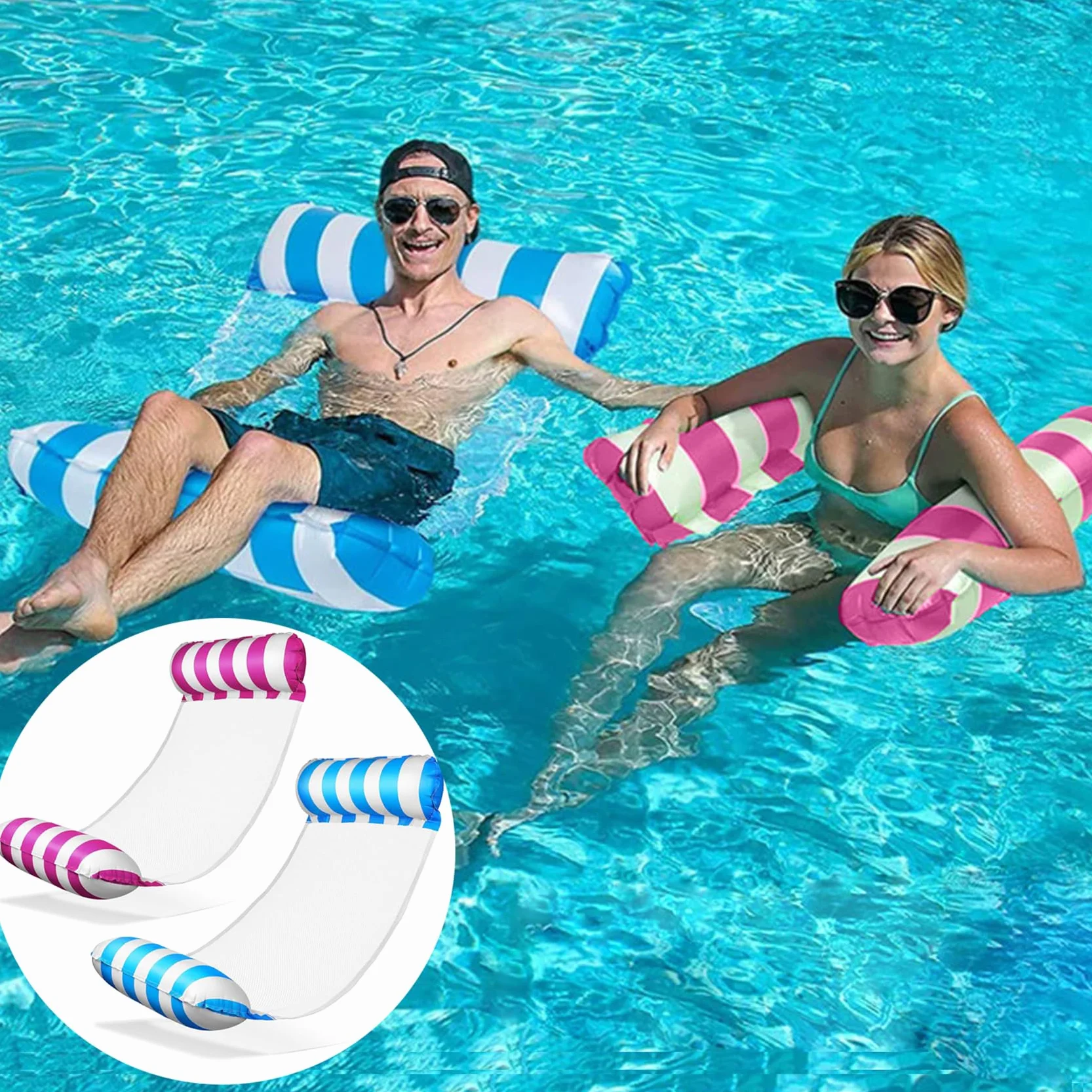 2 sztuki dmuchanych materacy wodnych, materac dmuchany, akcesoria basenowe, zabawa, hamak 4 w 1, na basen, plażę, baldachim dla dorosłych i dzieci