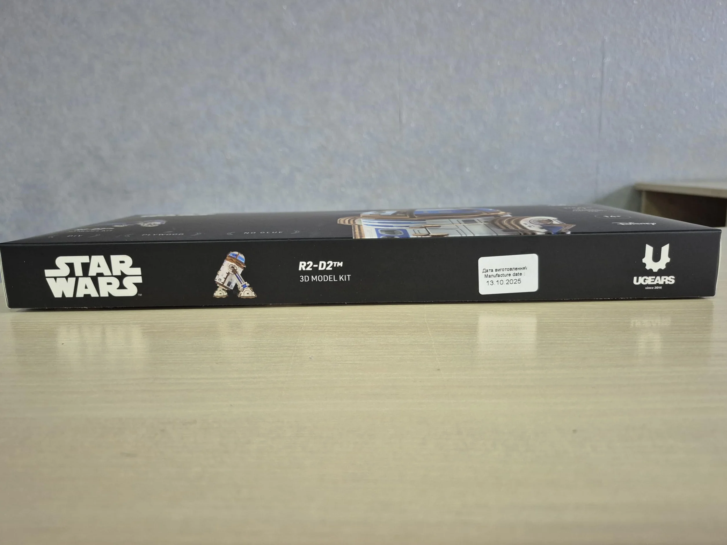 UGEARS Star Wars ™ R2-D2 ™ - puzzles for adults, model do złożenia dla dorosłych, modele mechaniczne, łamigłówka dla dorosłych, 3D puzzle, Puzzle Star Wars prezent, mechaniczne konstrukcje