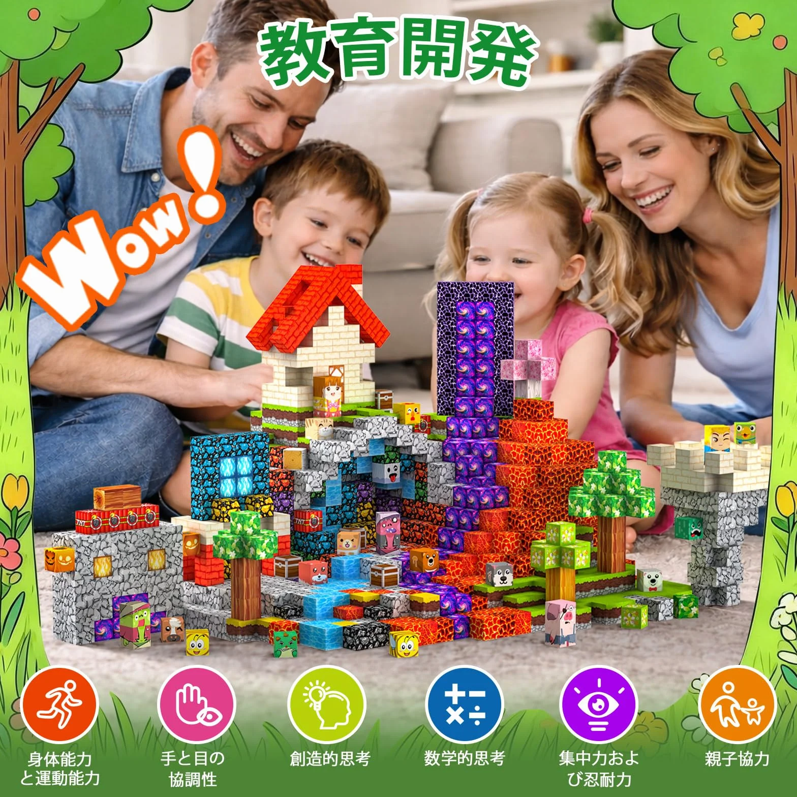 Klocki Magnetyczne 220 PCS 2CM, 3+ Zabawki sensoryczne STEM Montessori, Magnetyczne Klocki dla 3 4 5 6 7 8 9 10 11 12 8-12 lat Chłopcy i dziewczynki Prezenty urodzinowe