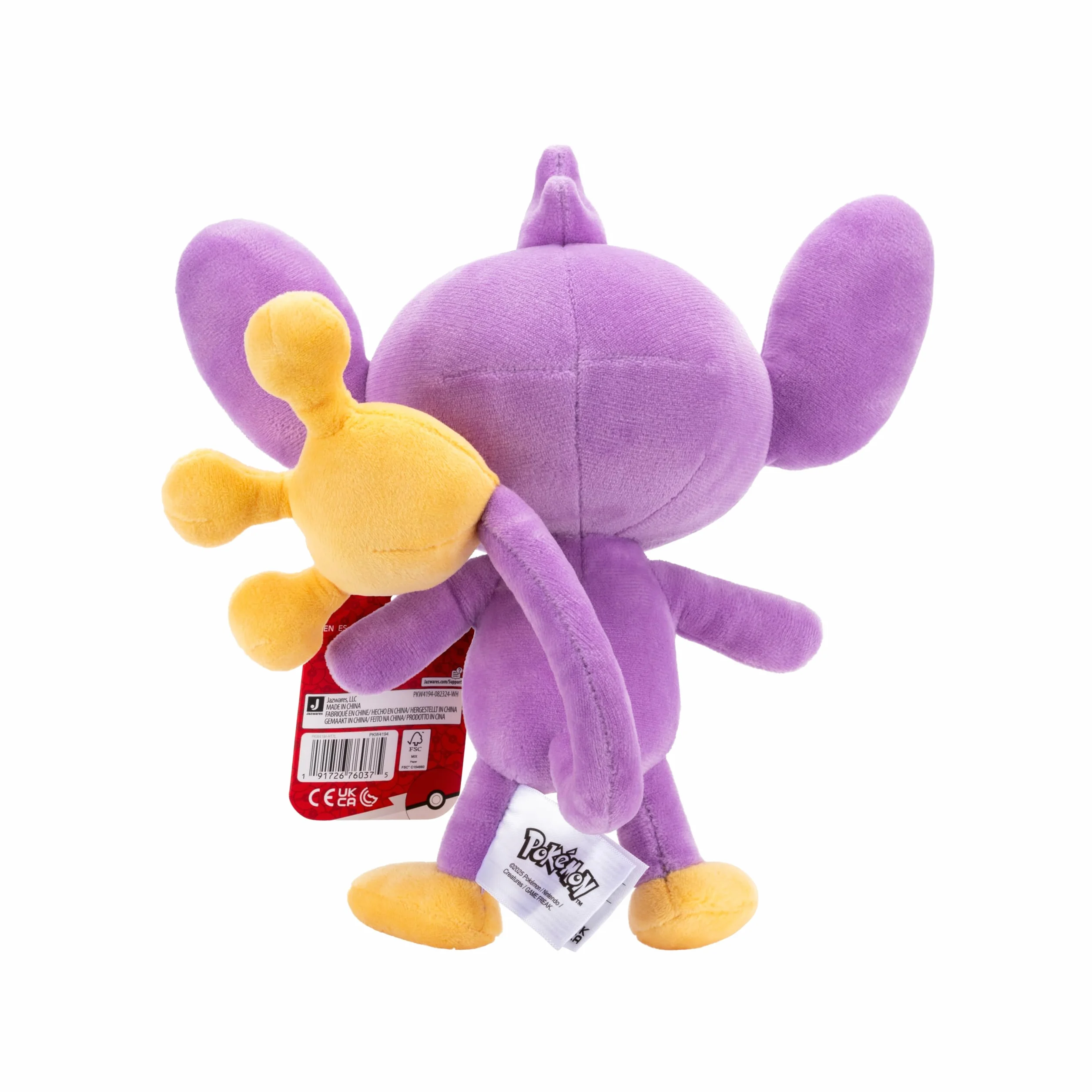 Pokemon Plush 20 cm Aipom PKW4194 - Brown/Yellow - Official Pokémon Stuffed Toy for Children 2+