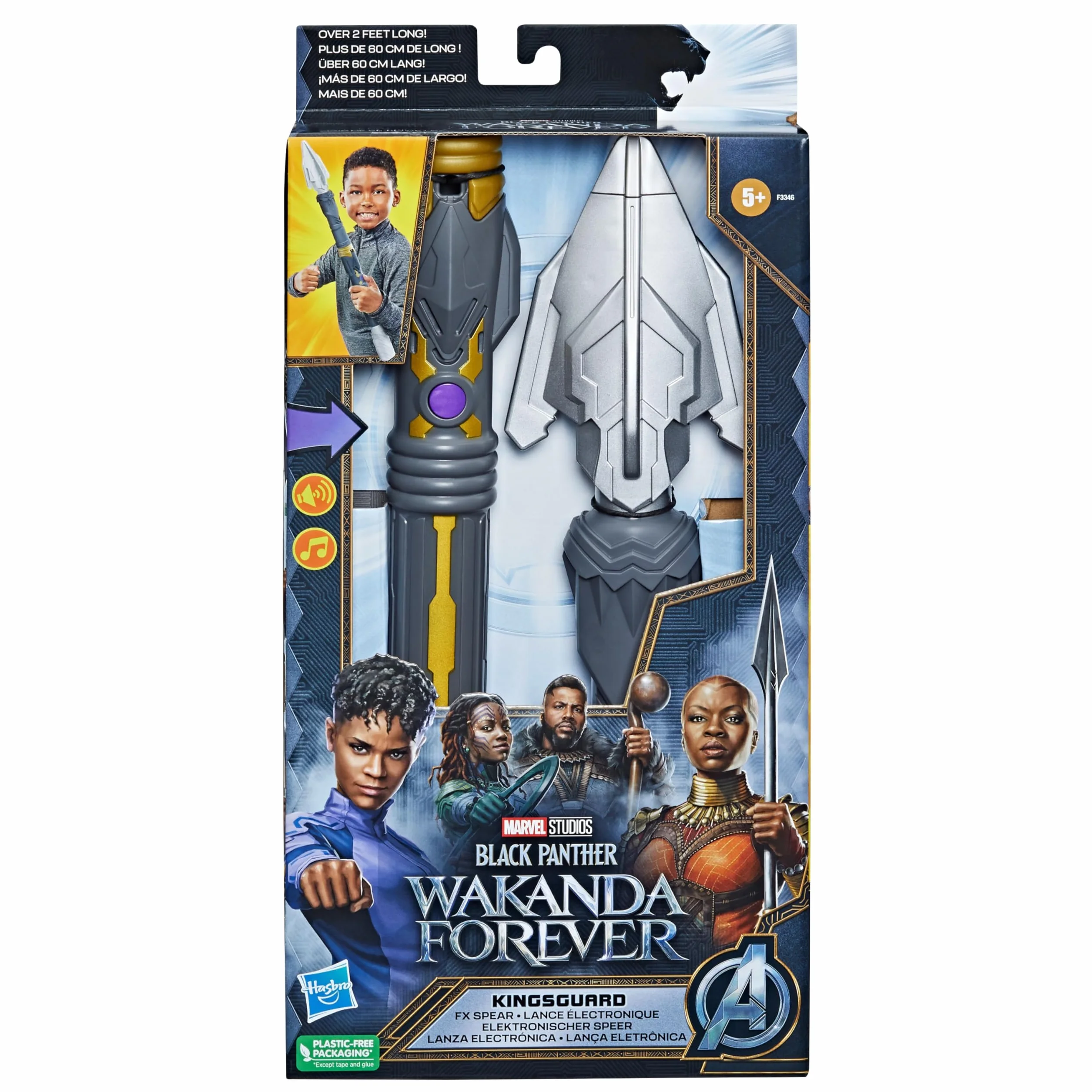 Marvel Studios - Czarna Panther: Wakanda Forever - E-Lanca Kingsguard do RPG – od 5 lat